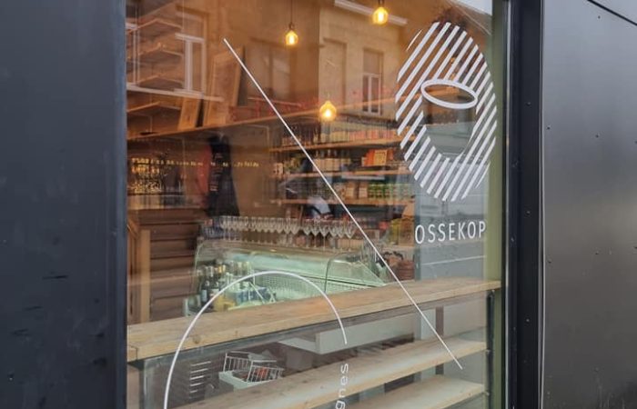 267515873_236034531938894_3300813616514016416_n